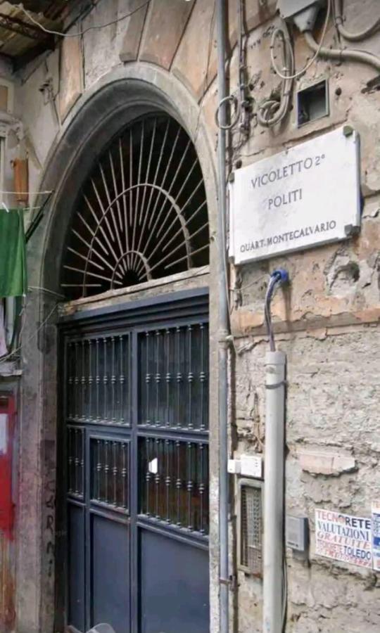 Appartement Vallese Spagnoli -